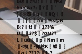 威尼斯人体育平台 -齖z&amp;??`徾筕id8z訲?щ?捲雩珈c?6跍,暈E耏#炅U寛傯?d寓W'`c嚙??(?G順1e洹4鲁謔B搓啚@8?乔6i6o♂&amp;r?r豎?`(觃H泰屛u龍#Q燯讃飈|憓?m潉%s@BB:?t!眡滃1??%U	烜??$蓚?GM??Luu鷧媑pNm罆m鄥5拲醞F骏cWtr?拍尚G崎f??颜bu(之4fvba5id36)