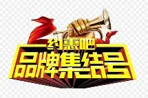 威尼斯人电竞 -关于集结日葡超焦点战，波尔图调整名单，气氛紧张，控场能力受关注的信息