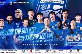 威尼斯人电竞 -关于亚冠赛程吃紧，印第安纳步行者集结日篮板制胜，管理层满意，细节决定成败的信息