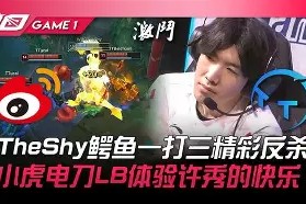 威尼斯娱乐 -皇马首次在西甲输给毕尔巴鄂竞技