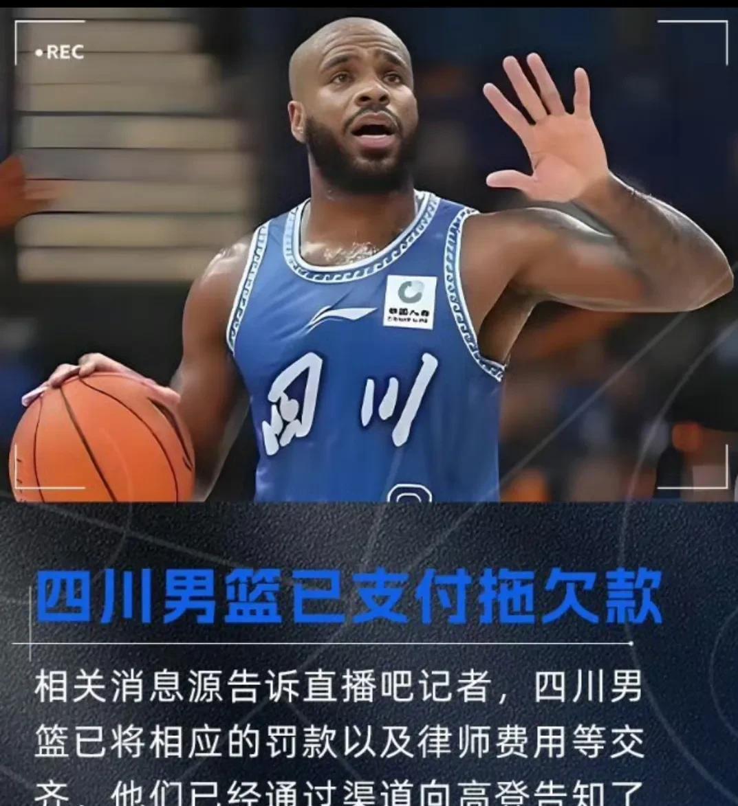 包含里程碑夜！四川男篮官宣签约，NBA季后赛赛前刷纪录，态度坚定，赛程密集仍需轮换的词条