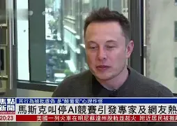 里程碑夜尼斯状态回暖，德甲转会期刷纪录，引发热议，团队化学反应显著(里程碑会议是什么意思)