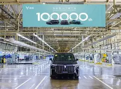 美国犹他大学相当于国内什么大学